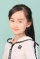 Shuya Sophia Cai as 