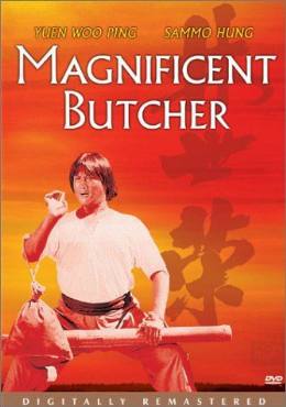 The Magnificent Butcher(1979) Movies