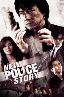 New Police Story(2004) Movies