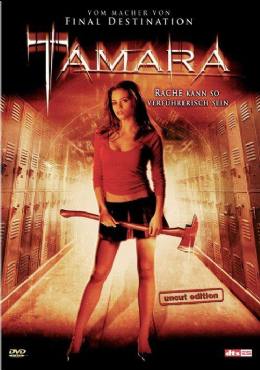 Tamara(2005) Movies