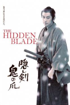 The Hidden Blade(2004) Movies