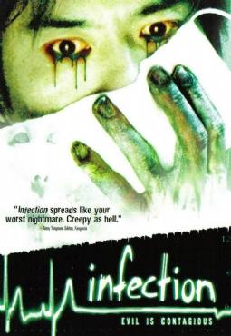 Infection(2004) Movies