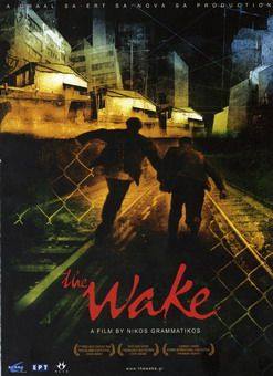 The wake(2005) 