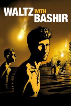 Waltz With Bashir(2008) Cartoon
