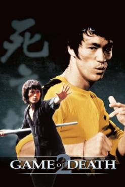 Game of Death II(1981) Movies