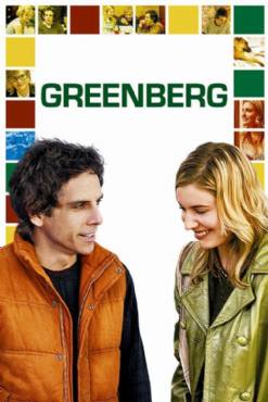 Greenberg(2010) Movies