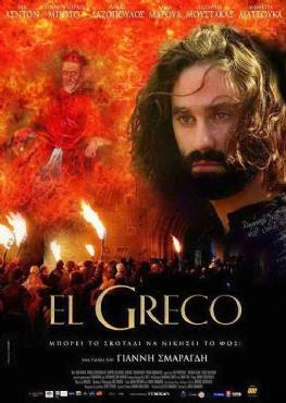 El Greco(2007) Movies