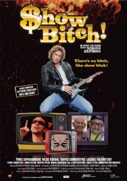 Show Bitch(2010) 