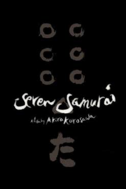 Seven samurai(1954) Movies