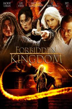 The Forbidden Kingdom(2008) Movies