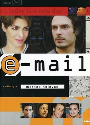 E_mail(2000) 