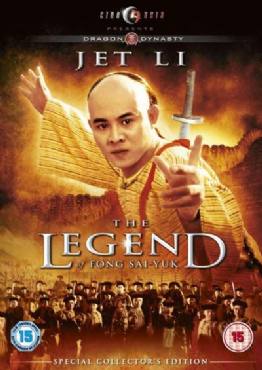 The Legend : Fong Sai Yuk(1993) Movies