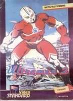 Ultraman II: The Further Adventures of Ultraman(1983) Cartoon