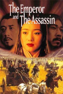 The emperor and the assassin(1998) Movies