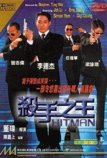 Sat sau ji wong: Contract killer(1998) Movies