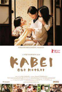 Kabe:Kabei Our Mother(2008) Movies