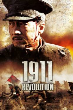 1911 revolution(2011) Movies