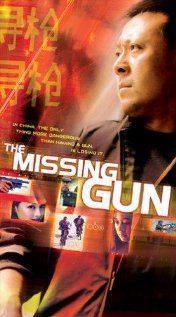 Xun qiang: The missing gun(2002) Movies
