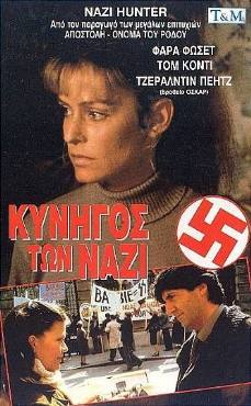 Nazi Hunter: The Beate Klarsfeld Story(1986) Movies