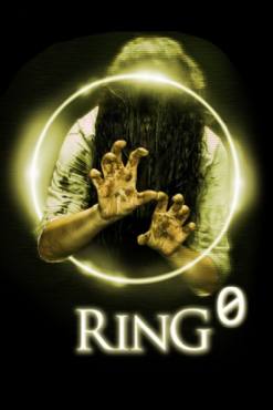 Ring 0: Birthday(2000) Movies