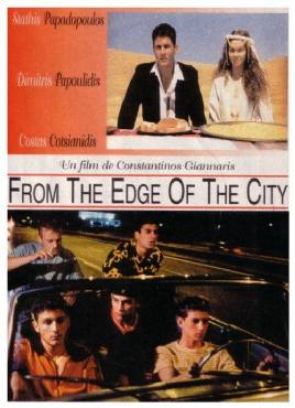 From the edge of the city(1998) 