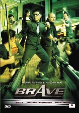 Brave(2007) Movies