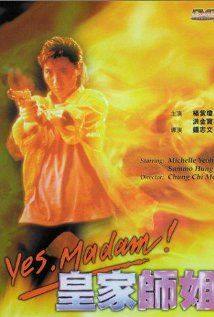 Huang jia shi jie: Yes, Madam(1985) Movies