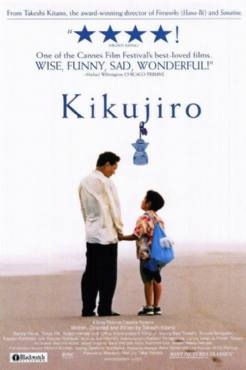 Kikujiro no natsu(1999) Movies