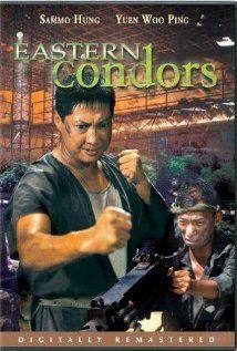 Dung fong tuk ying: Eastern Condors(1987) Movies