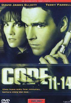 Code 11-14(2003) Movies