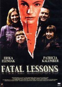 Fatal Lessons: The Good Teacher(2004) Movies