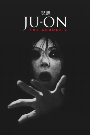 Ju-On: The Grudge 2(2003) Movies