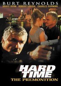 Hard Time: The Premonition(1999) Movies