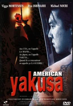American Yakuza(1993) Movies
