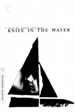 Knife in the Water(1962) Movies
