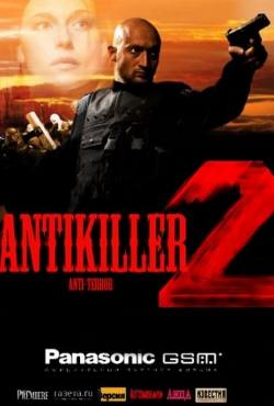 Antikiller 2: Antiterror(2003) Movies