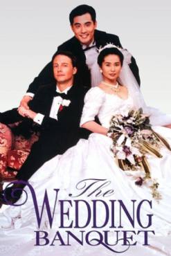 The Wedding Banquet(1993) Movies