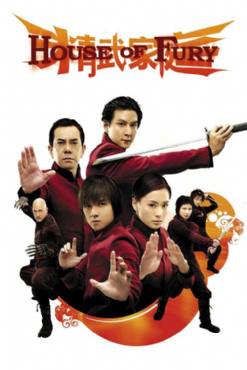 House of Fury(2005) Movies