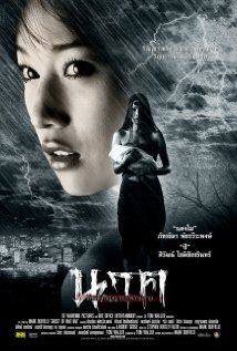 Ghost of Mae Nak(2005) Movies