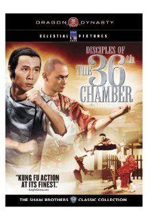Pi li shi jie: Disciples of the 36th Chamber(1985) Movies
