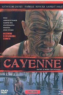 Les amants du bagne:Cayenne(2004) Movies