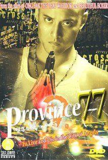 Province 77(2002) Movies