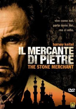 The Stone Merchant(2006) Movies