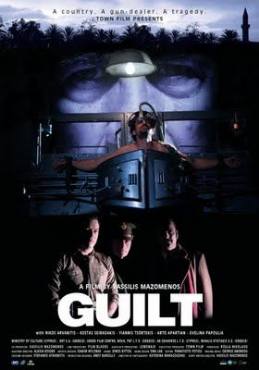 Guilt(2009) 