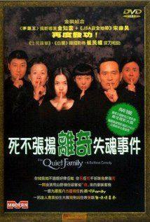 The Quiet Family(1998) Movies