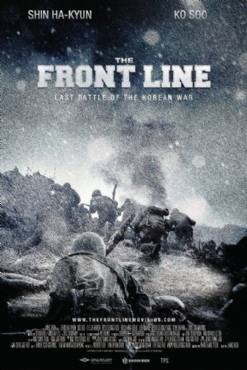 The Front Line(2011) Movies