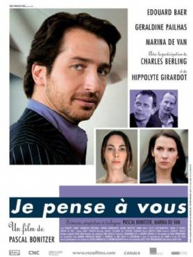 Made in Paris(2006) Movies