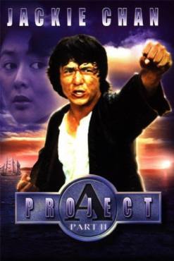 Project A 2(1987) Movies