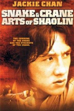 Snake and Crane Arts of Shaolin(1978) Movies