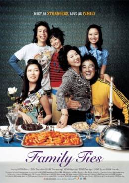 Gajokeui tansaeng:Family Ties(2006) Movies